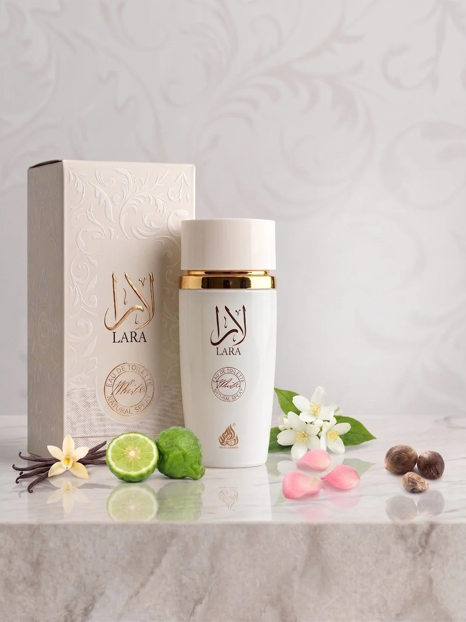 عطر